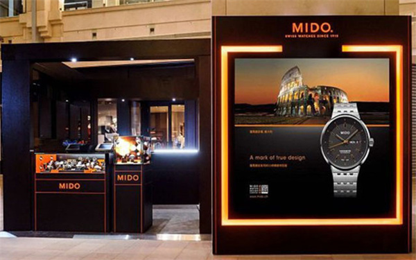 美度手表表带太松处理办法详解(图) 美度手表表带太松处理办法详解(图)