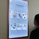 图4-熊宝宝-用户-东莞美度售后中心