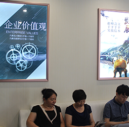 图2-暖冬-用户-东莞美度售后中心